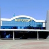 Аэропорты в Череповце