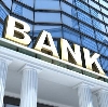 Банки в Череповце
