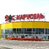 Гипермаркеты в Череповце