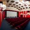 Кинотеатры в Череповце