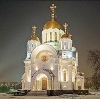 Религиозные учреждения в Череповце