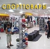 Спортивные магазины в Череповце