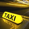 Такси в Череповце